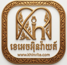 khinvite logo